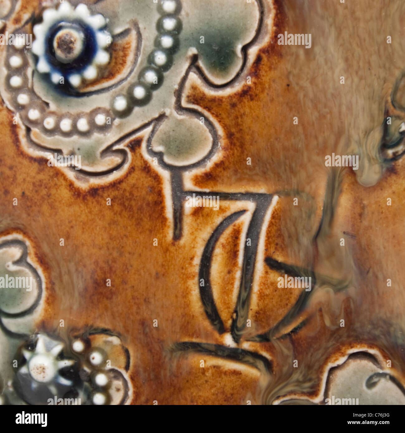 Porcelain mark hi-res stock photography and images - Alamy Porcelain mark hi-res stock photography and images - Alamy