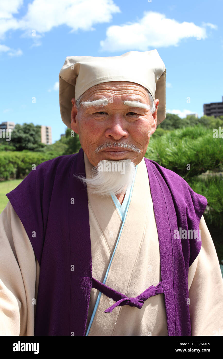 another snorkel move on Japanese old man in cosplay costume play of the outdoors. It images the  lord of an old era of Japan Stock Photo - Alamy
