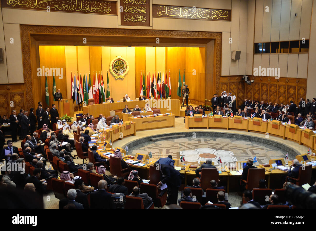 Turkish PM Erdogan addresses the Arab League during his visit to Egypt where he also met with Egypt's Military ruler Tantawi. Stock Photo