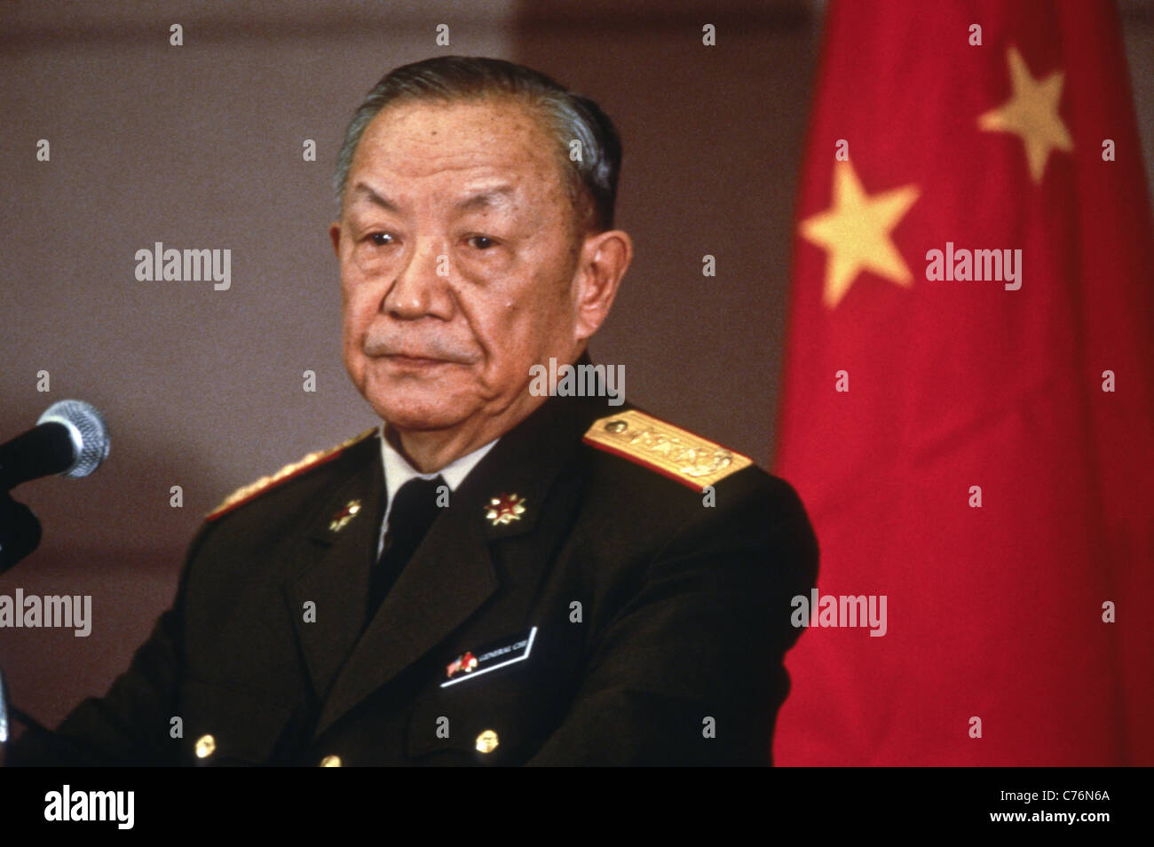 Chinese chi haotian defense hires stock photography and images Alamy