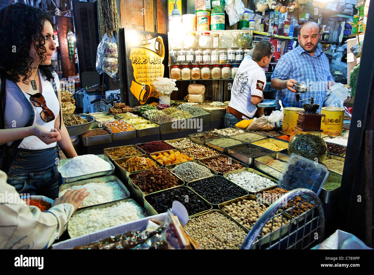 Shop selling dried fruit and nuts in the Al-Hamidiyah Souk, Damascus, Syria Stock Photo