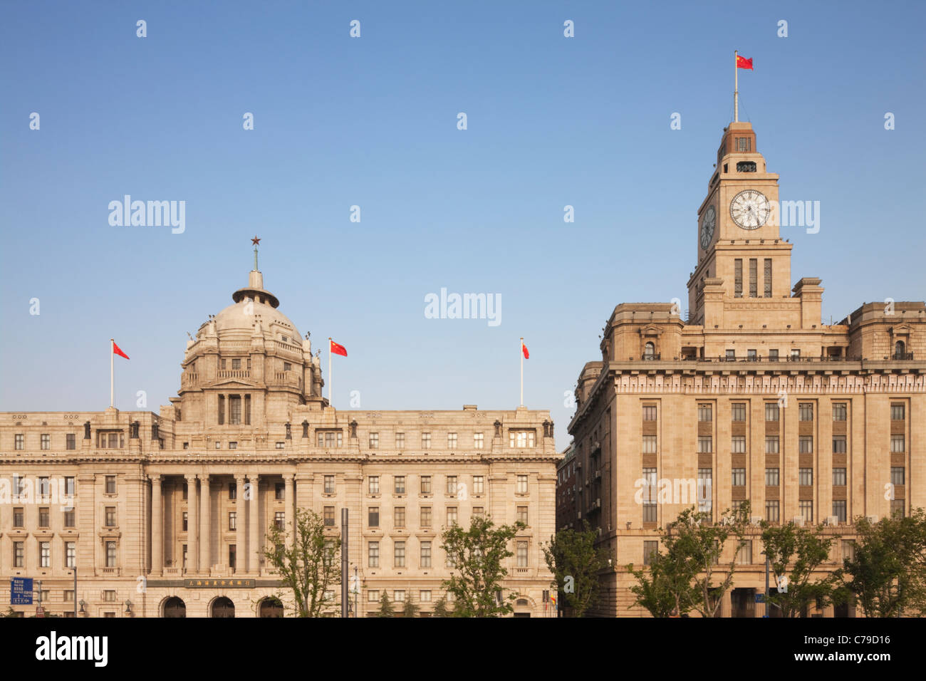 Former Hong Kong and Shanghai Bank and Customs House, The Bund, Shanghai, China Stock Photo