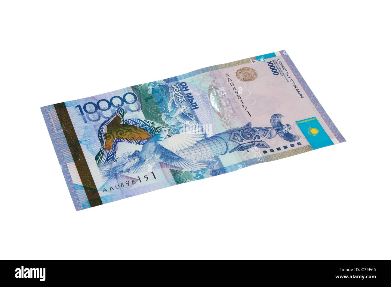 Money of Kazakhstan 10 000 Tenge. Close-up, isolated on a white background. Stock Photo