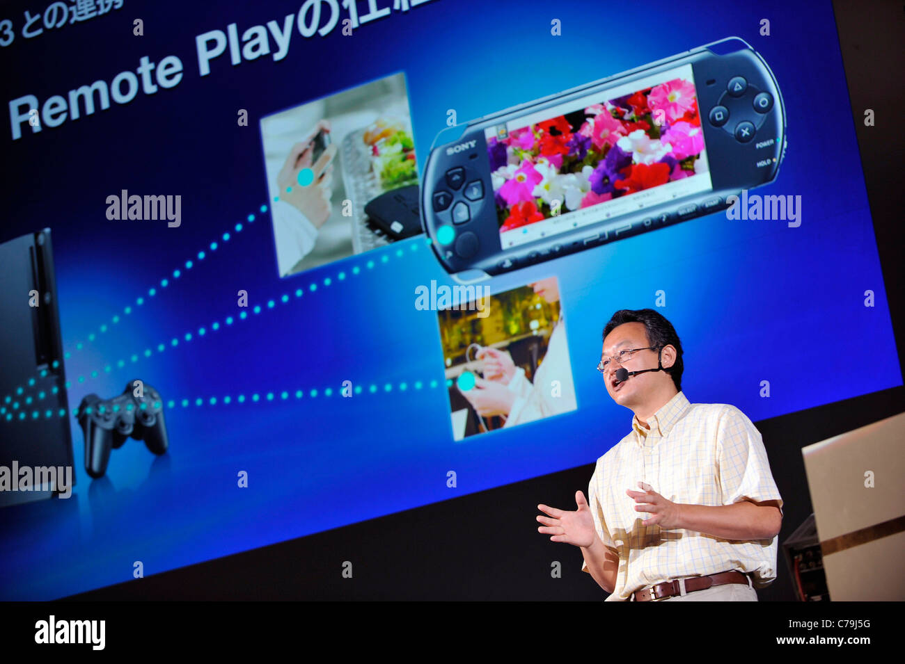 Shuhei Yoshida, president of Sony Computer Entertainment Worldwide Sudios, speaks at Tokyo Game Show Stock Photo