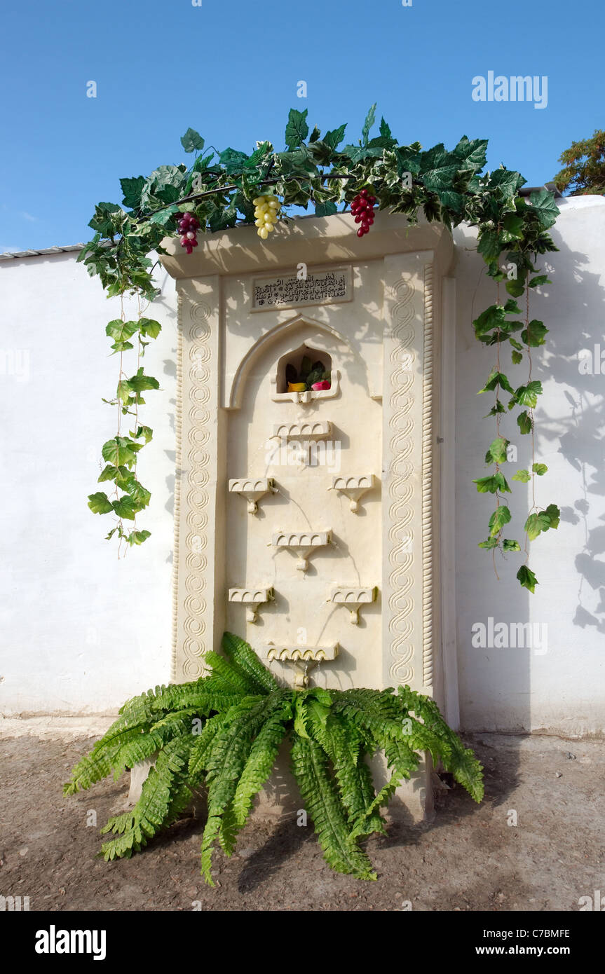 Fountain of Tears or Fountain of Bakhchisaray, Bakhchisarai, Crimea ...