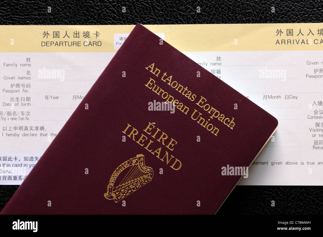 Immigration card china hi-res stock photography and images - Alamy