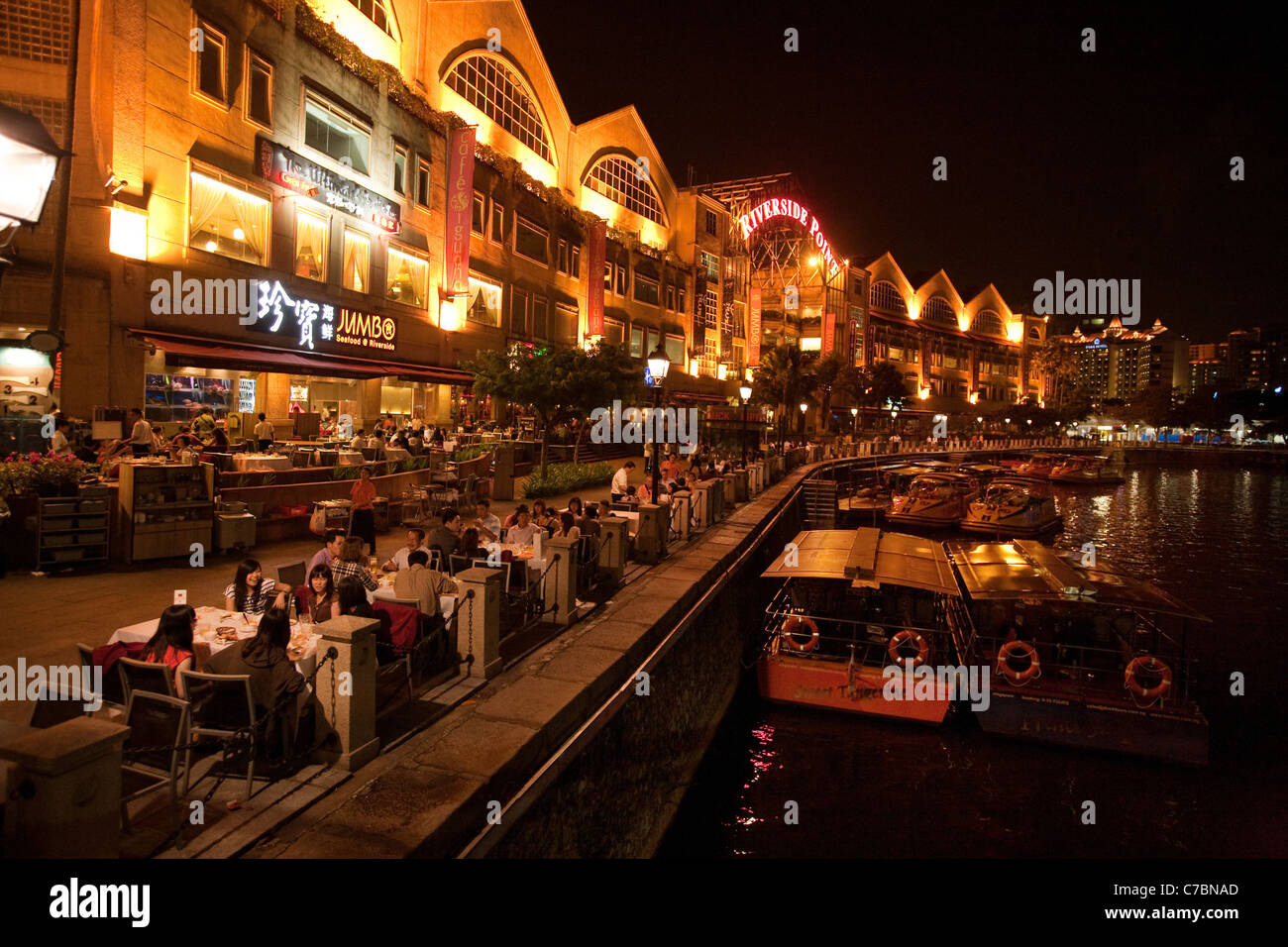 Segamat Riverside Night. View Nightlife riverside singapore hi-res stock photography and images - Alamy