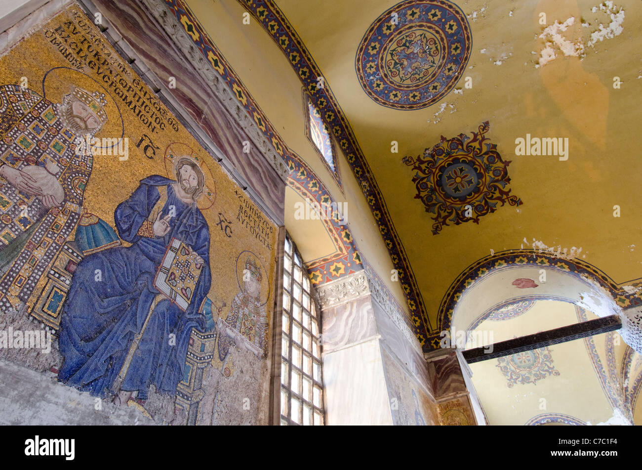 Turkey, Istanbul, Hagia Sophia mosque (aka Aya Sophia, St. Sophia, Haghia Sophia), interior mosaics. Stock Photo