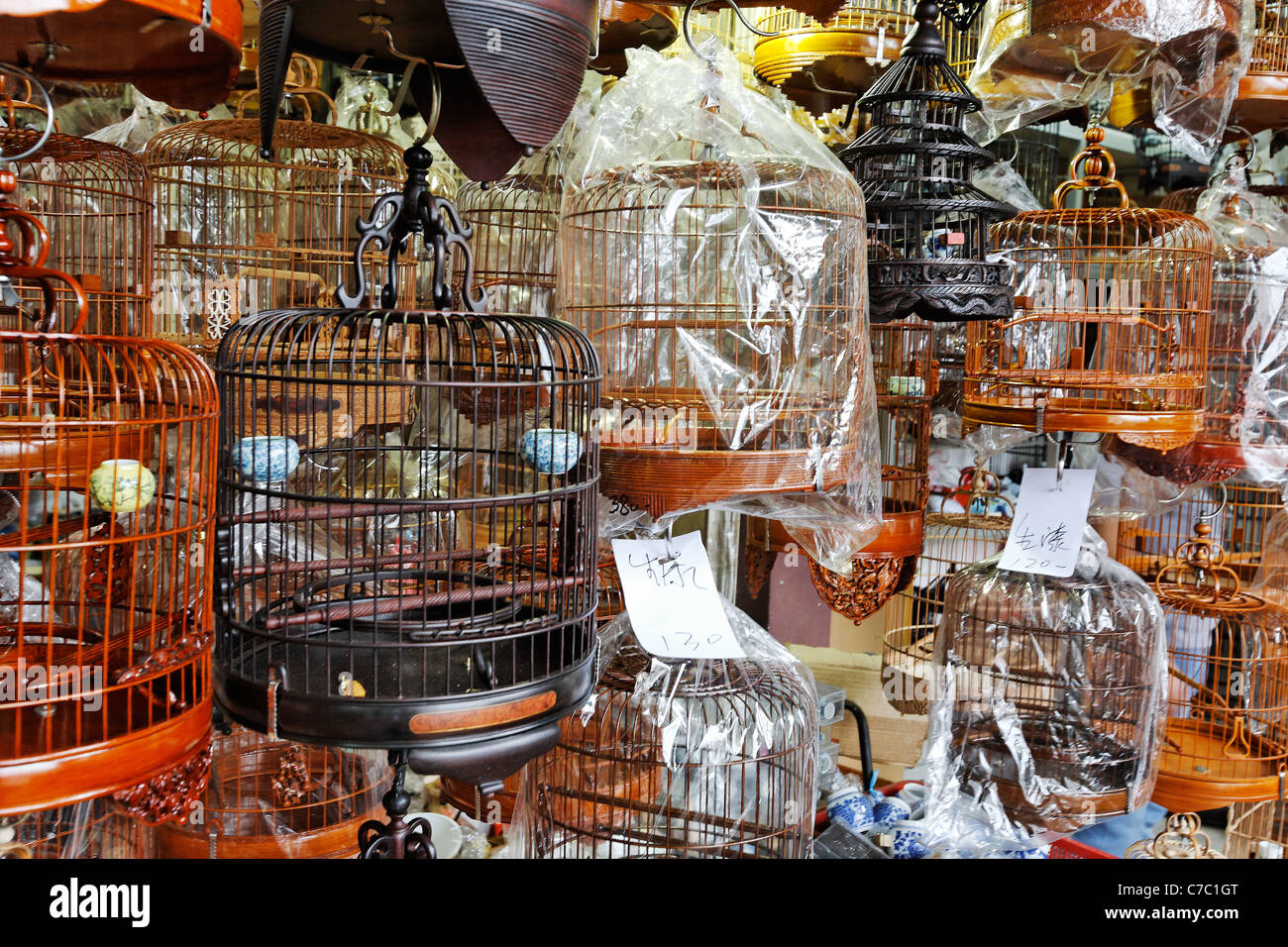 Bird cages for sale in Yuen Po Street Bird Garden, Kowloon, Hong Kong SAR, People's Republic of China, Asia Stock Photo