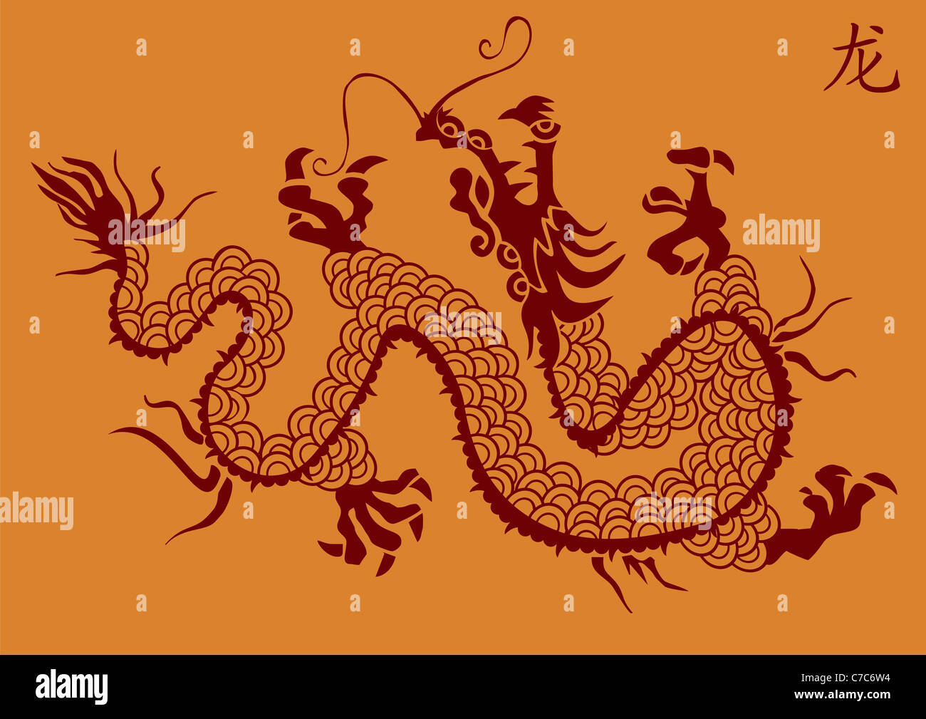 Illustration of ancient chinese dragon silhouette on orange background.  Stock Photo