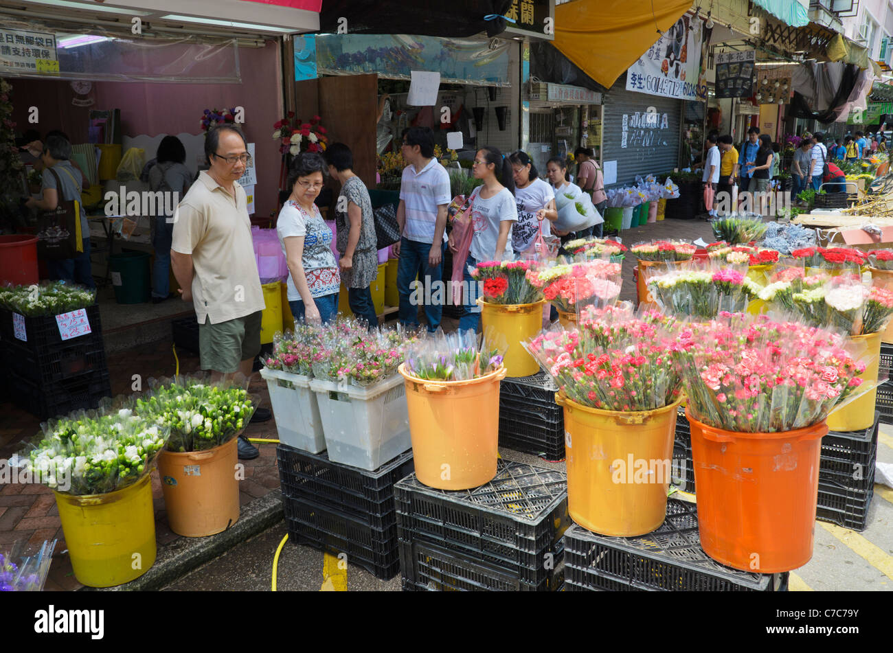 Hong Kong flower market in Mong Kok Stock Photo Alamy