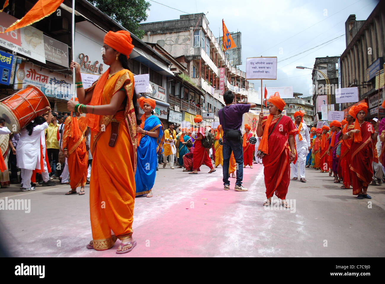 Vari Photo Vari Festival High Resolution Stock Photography and Images - Alamy