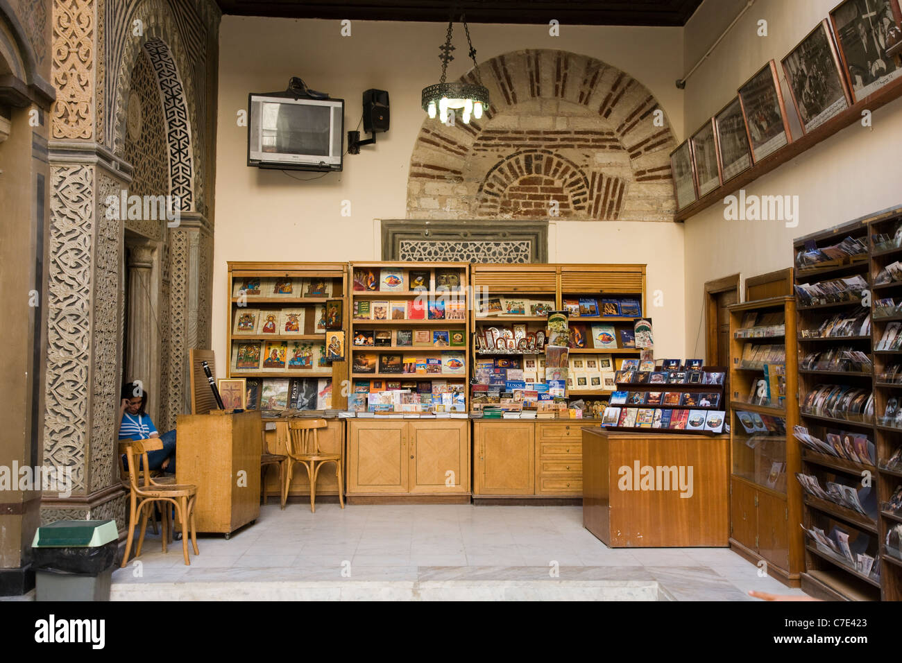 The gift shop of the Hanging Church, Cairo, Egypt Stock Photo