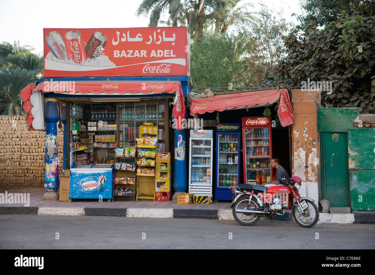 Street bazar Adel, Luxor, Egypt Stock Photo