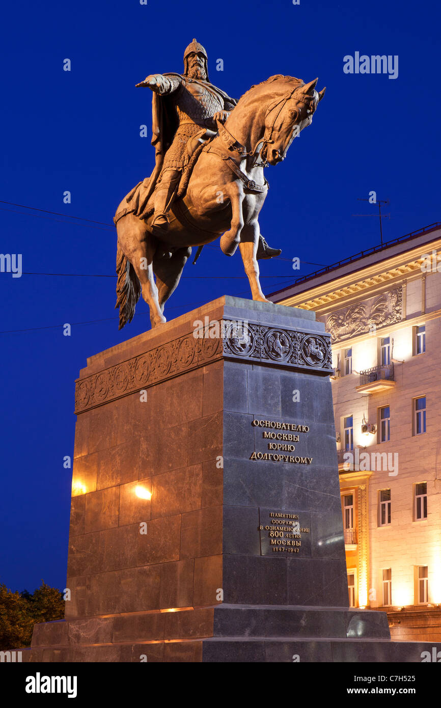 Москвич князь долгорукий