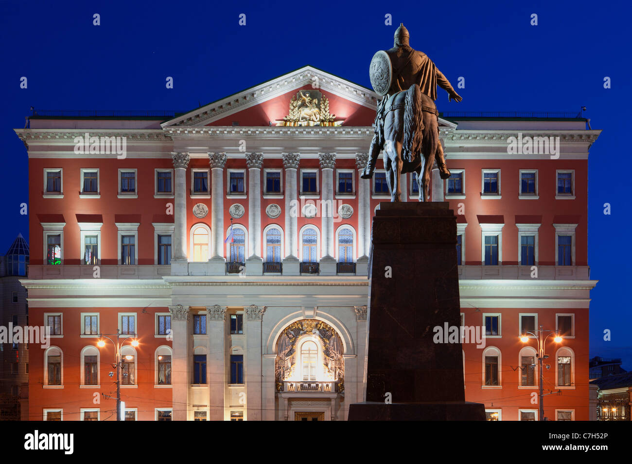 Equestrian statue of Moscow's founder Yuri Dolgoruky outside the Mayor's office in Moscow, Russia Stock Photo