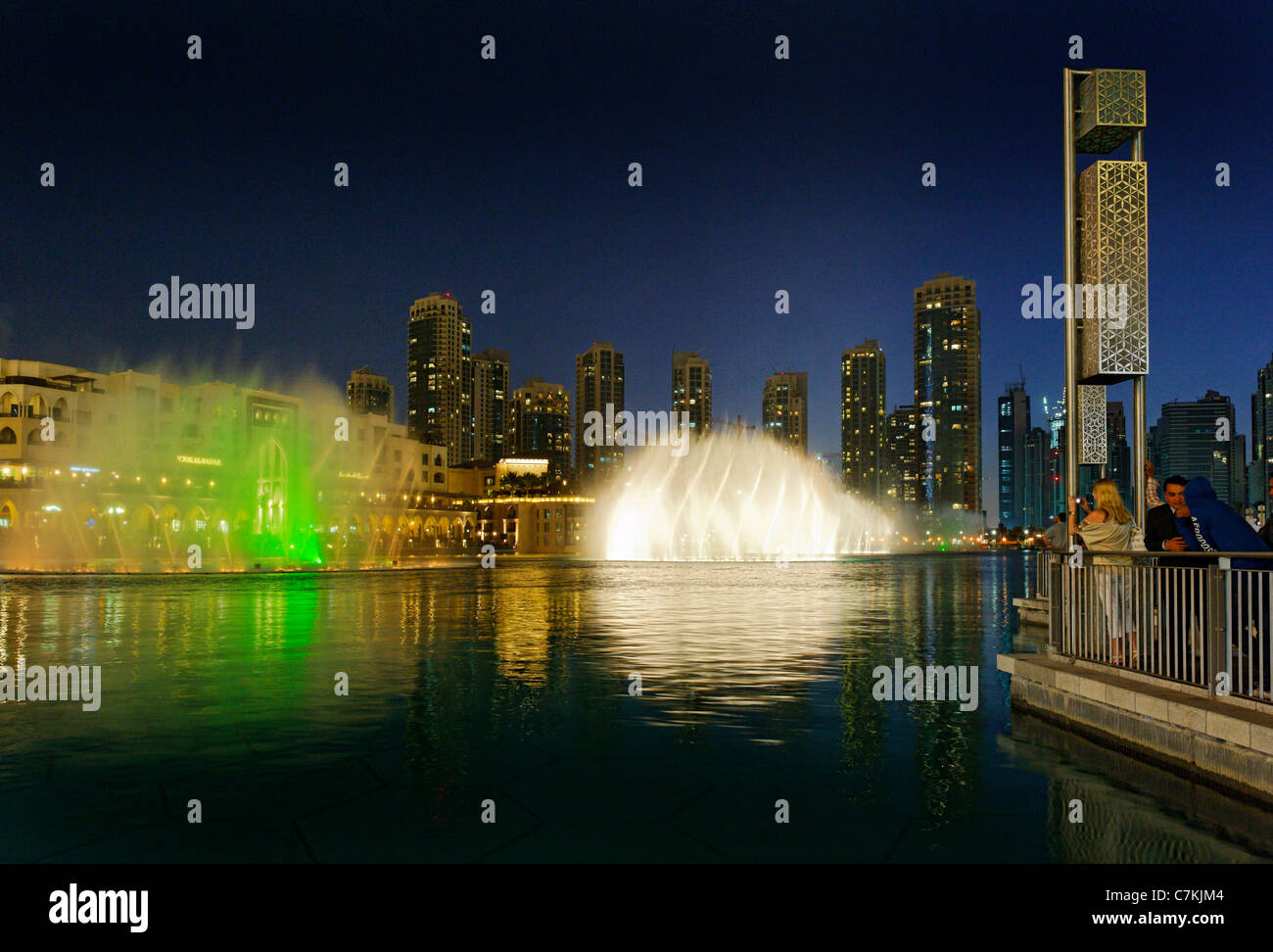 Dubai Fountains, the world's biggest light and water show, Business Bay