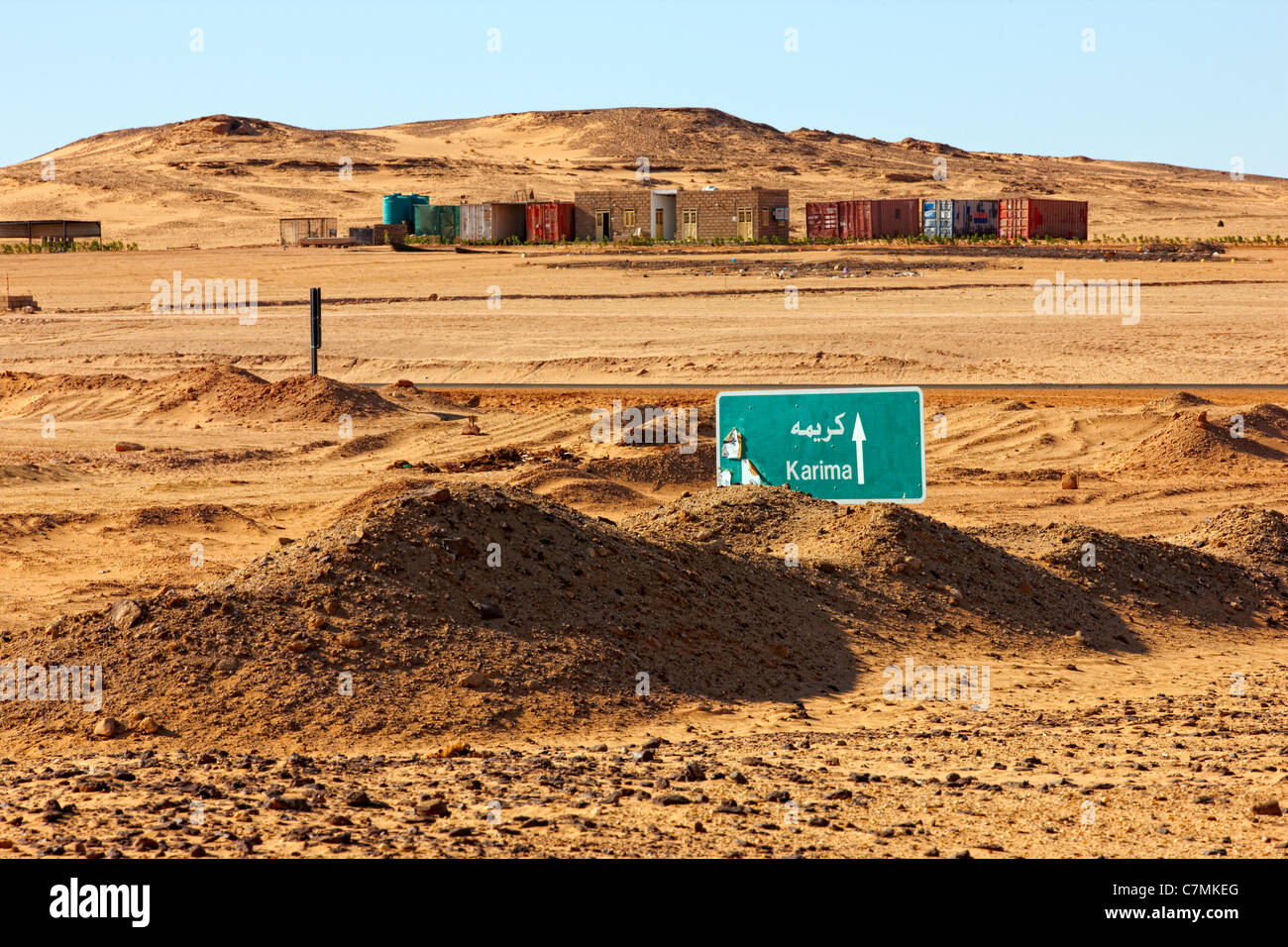 Road sign for Karima, Northern Sudan, Africa Stock Photo