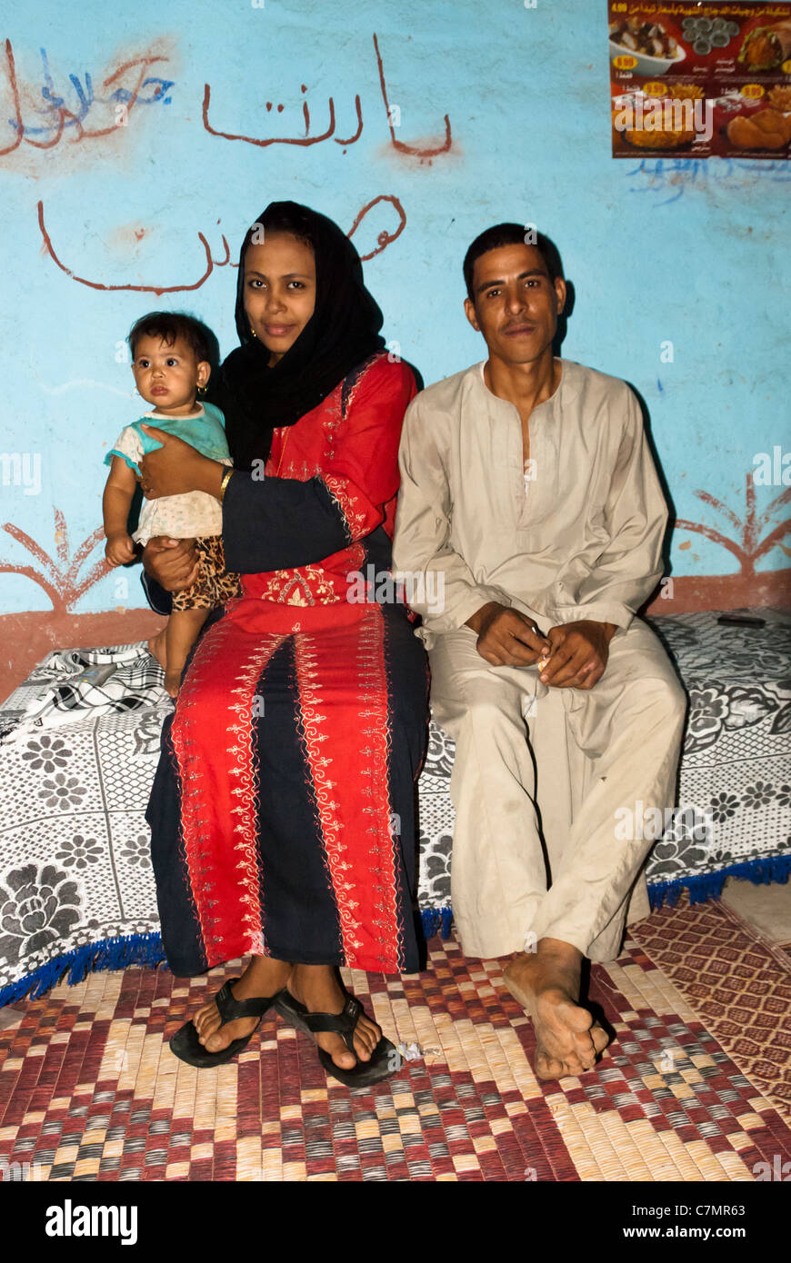 Portrait of a farmer family - Village of Esba, Thebes West, Upper Egypt Stock Photo