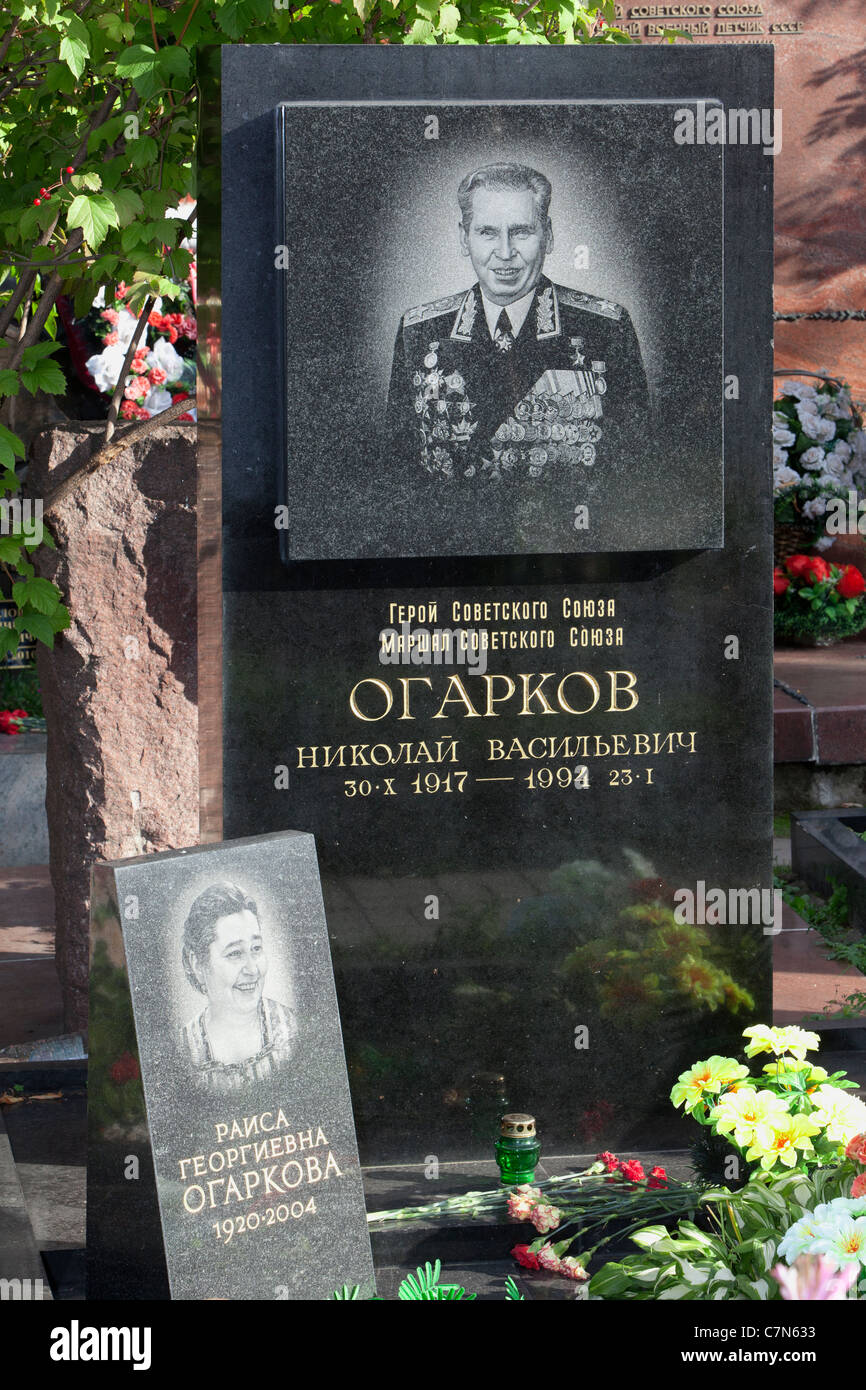 Grave of the Soviet Marshal Nikolai Vasilyevich Ogarkov at Stock Photo ...