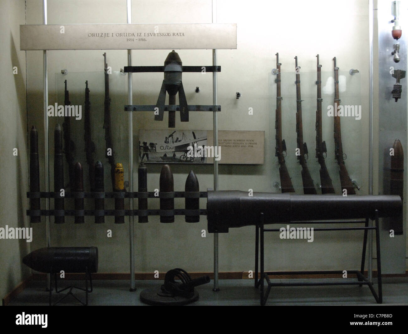 Armaments. World War I (1914-1918). Interior. Military Museum. Belgrade. Serbia. Stock Photo
