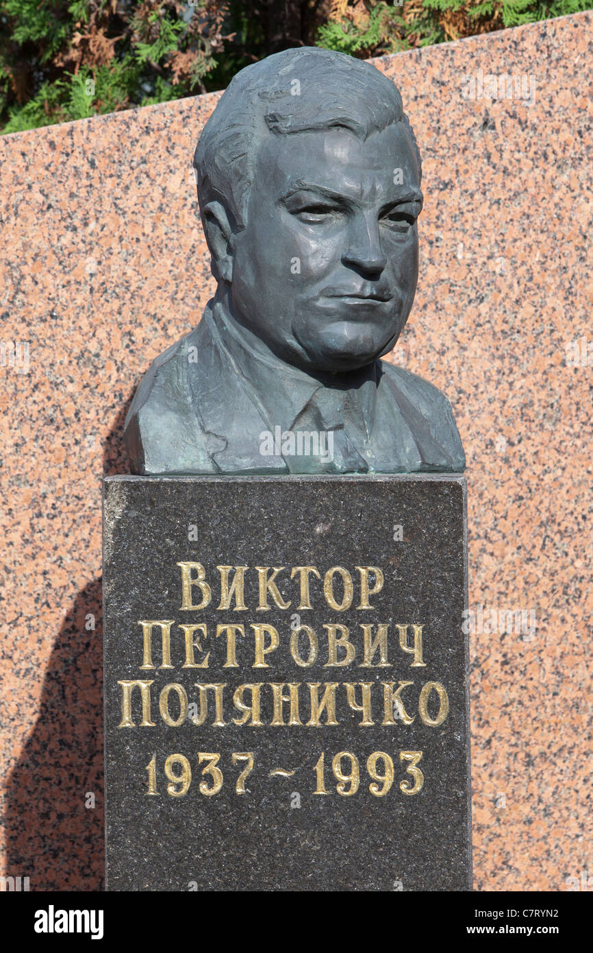 Grave of the Soviet Russian politician and statesman Victor Petrovich Polyanichko (1937-1993) at Novodevichy Cemetery in Moscow, Russia Stock Photo