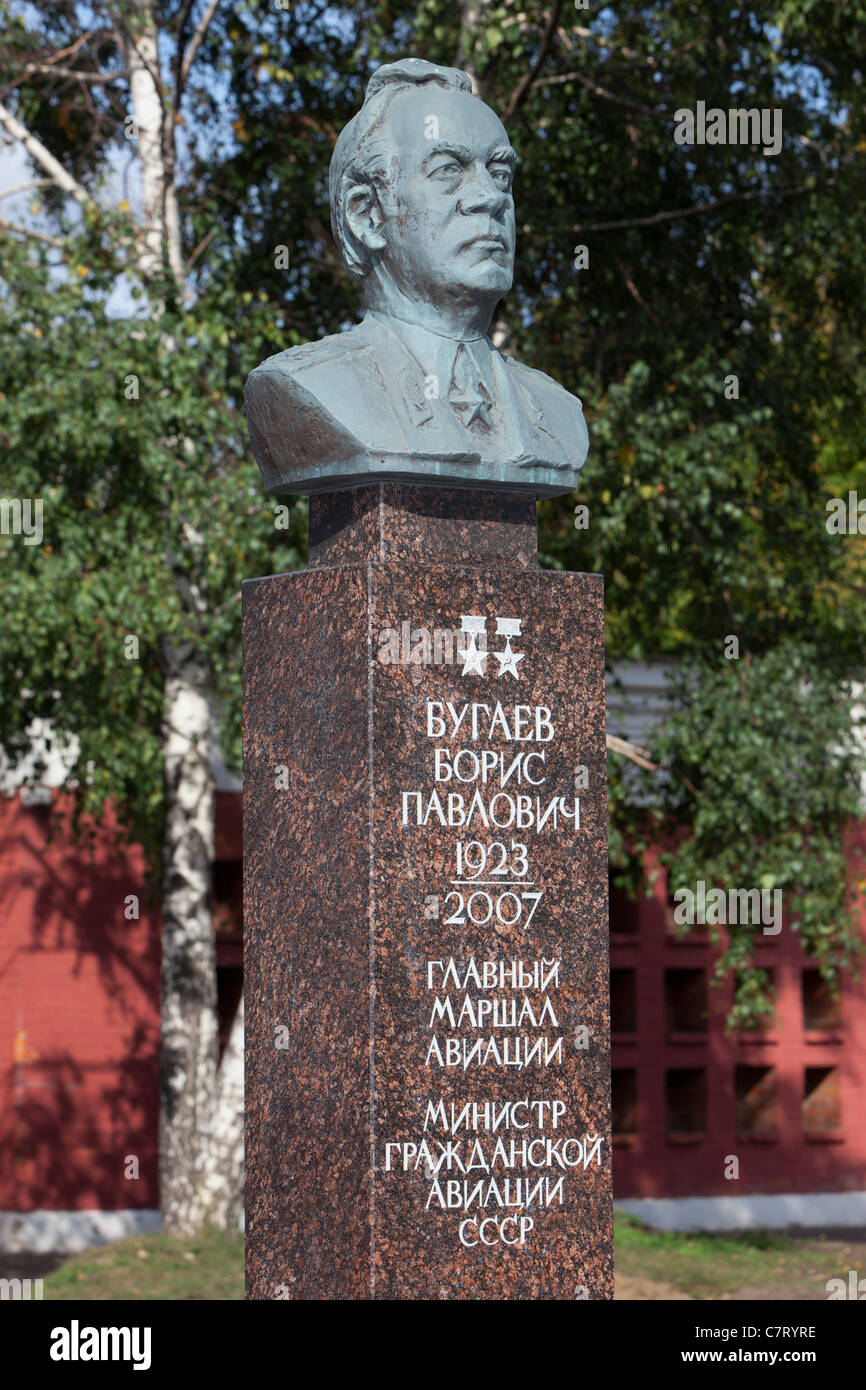 Grave of the Soviet Russian military pilot, politician and statesman Boris Bugaev at Novodevichy Cemetery in Moscow, Russia Stock Photo