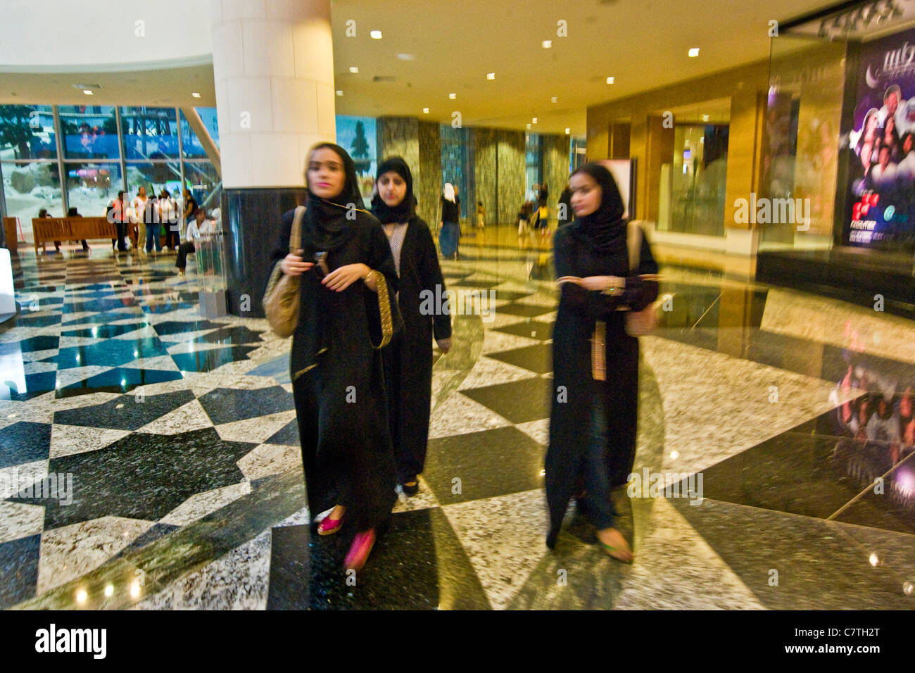 Dubai, United Arab Emirates, Mall of the Emirates Stock Photo