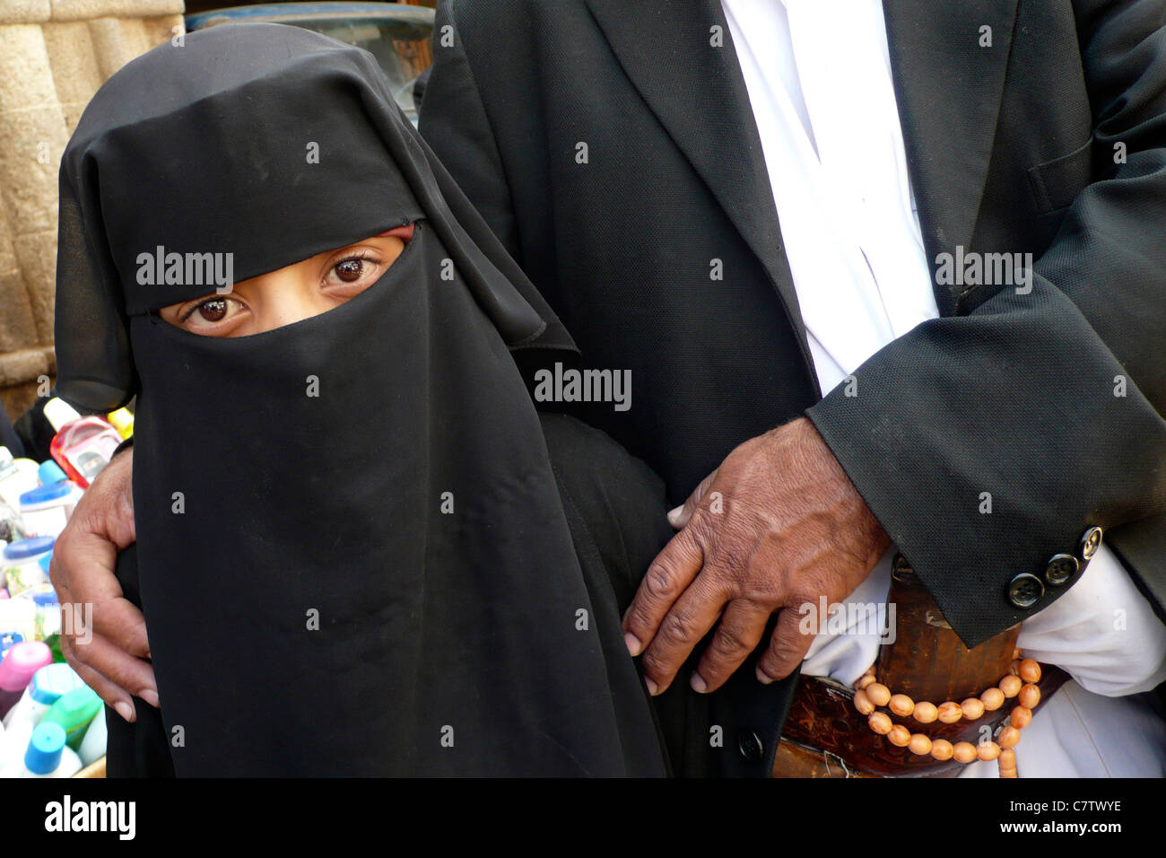 Yemen, Sanaa. Young veiled girl Stock Photo