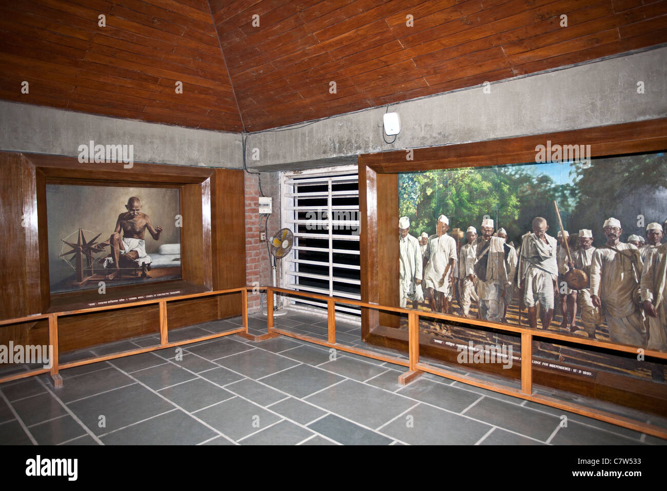 Gandhi Museum. Sabarmati Ashram. Ahmedabad. India Stock Photo