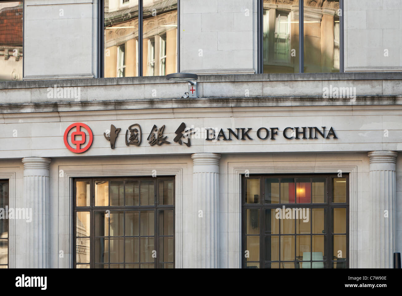 Bank of China, London headquarters, London, UK Stock Photo