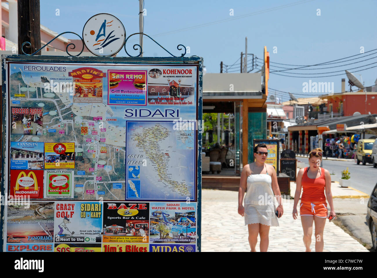 Town centre Sidari Corfu Stock Photo