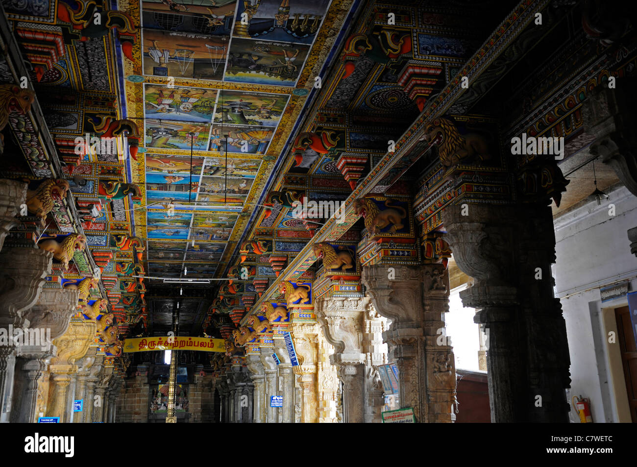 Pillars hall ceiling painting art carvings Dravidian Perur Patteeswara