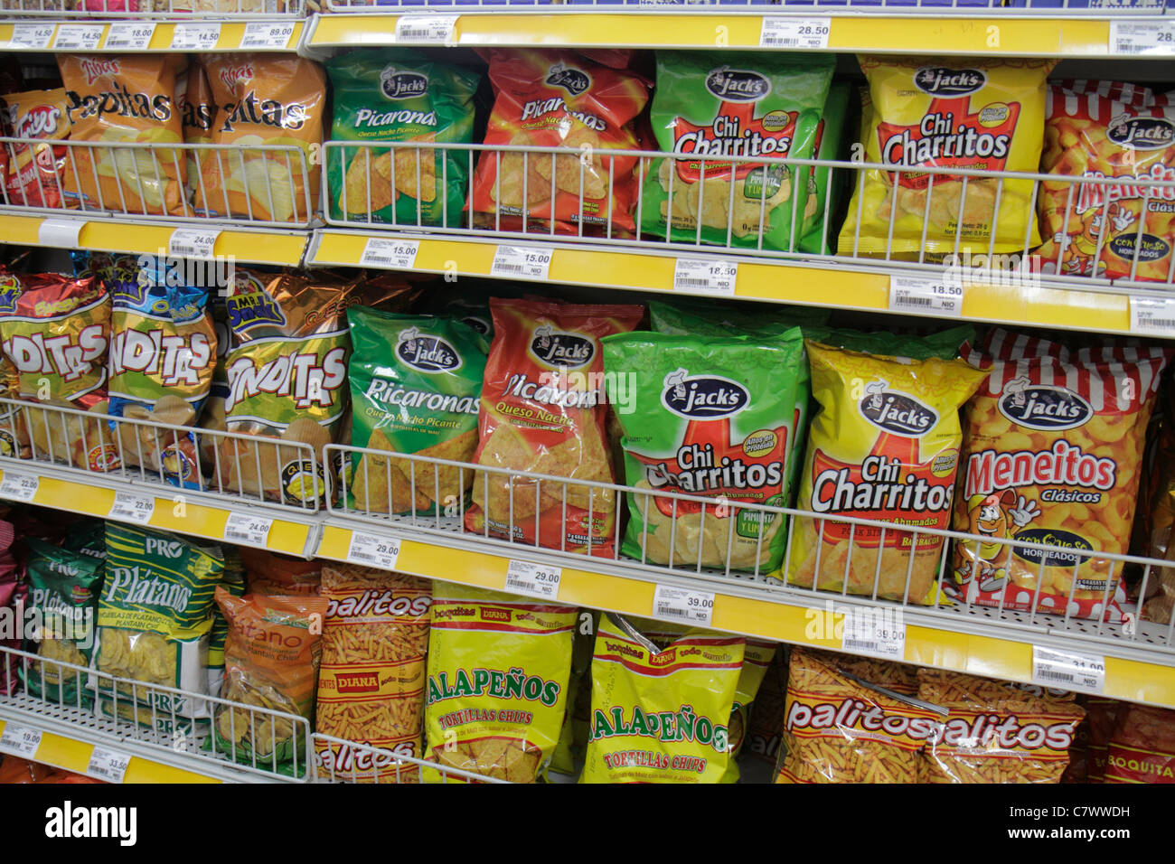 Managua Nicaragua,Avenida Simon Bolivar,On the Run Convenience Store