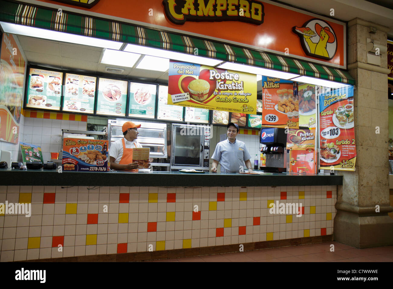 Managua Nicaragua Metrocentro shopping center centre mall fast food