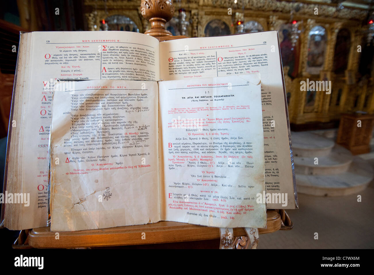 Greek Orthodox bible in Agios Gerasimos church, Kefalonia Stock Photo Alamy