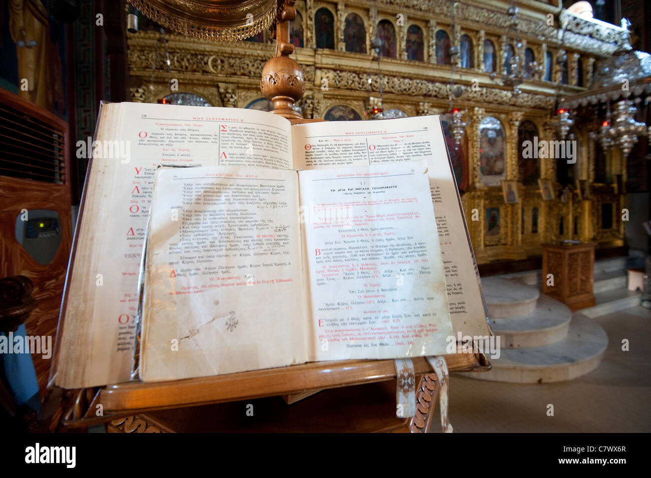 Greek orthodox bible hires stock photography and images Alamy