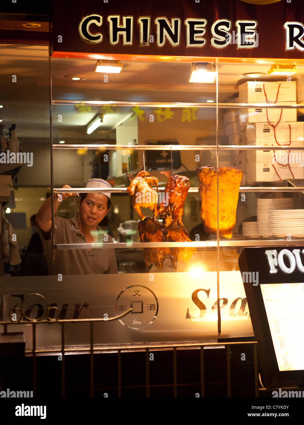 A Chinese Restaurant at night in Soho, London Stock Photo Alamy