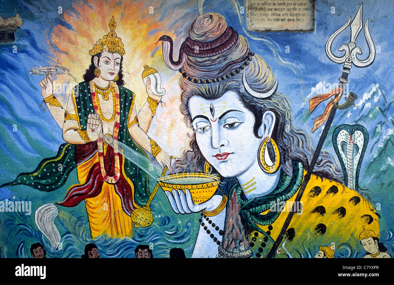 Hindu goddess india hi-res stock photography and images - Alamy