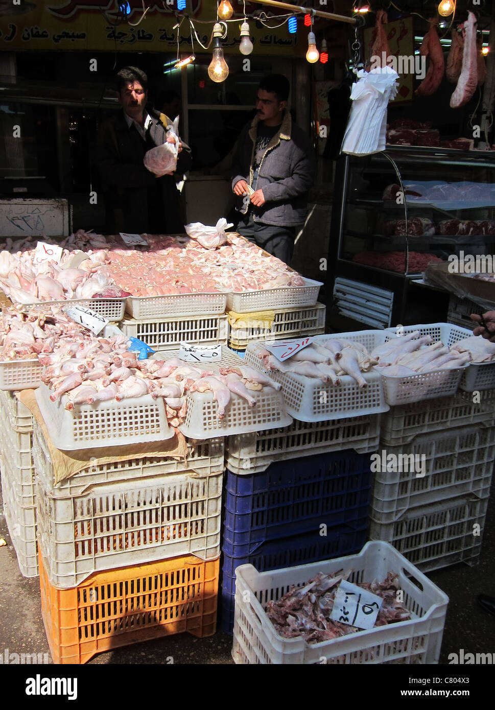 saler  street vendor in Damascus, Strassenverkäufer in Damaskus Syrien Syria chicken Hähnchen Stock Photo