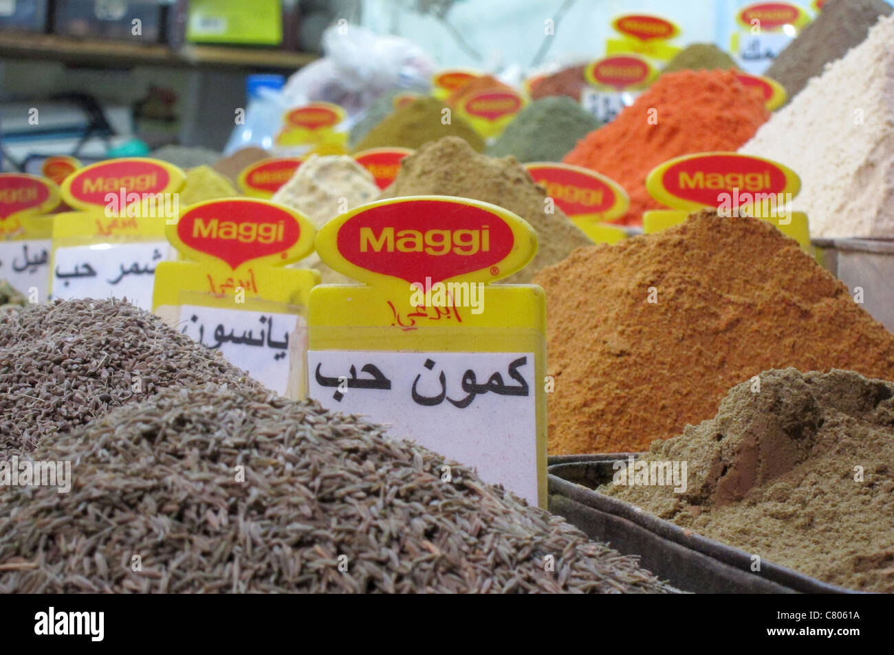 suk, Gewürze, spice Damascus bazar, bazaar Stock Photo