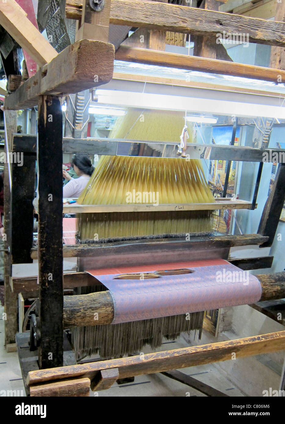 Damascus, Damaskus, Syria, Syrien Handwerk craft handcraft Webstuhl loom hand loom weaving loom Seide silk Stock Photo