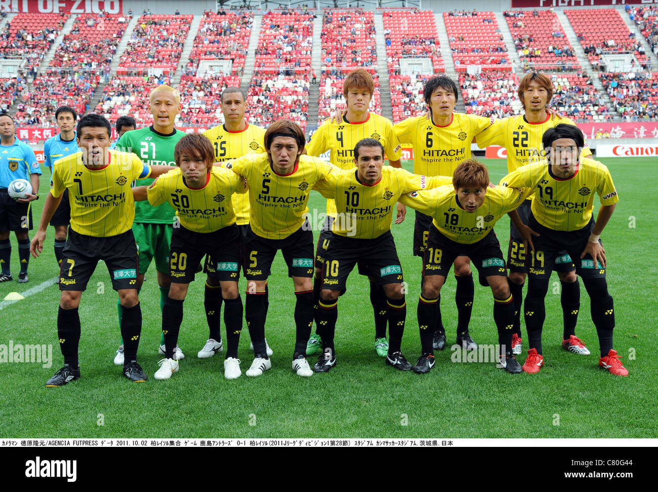 Kashiwa Reysol team group line-up during the 2011 J.League Division Kashima Antlers 0-1 Kashiwa Reysol. Stock Photo