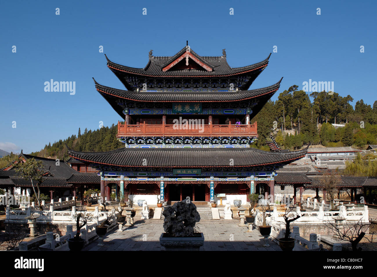 China, Yunnan, Lijiang, Mu Family Mansion, Ming Dynasty Stock Photo