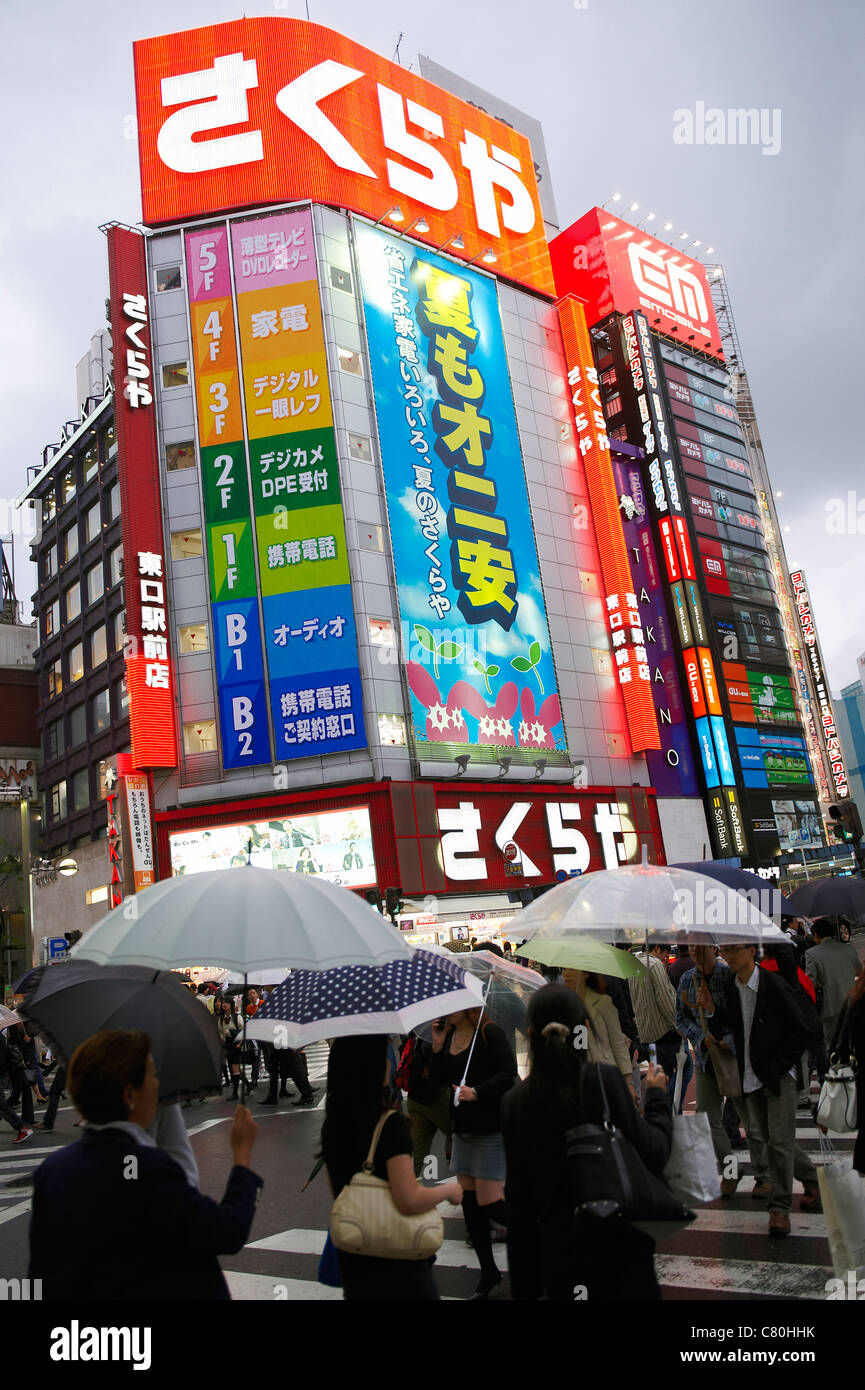 Shinjuku cross vision hi-res stock photography and images - Alamy