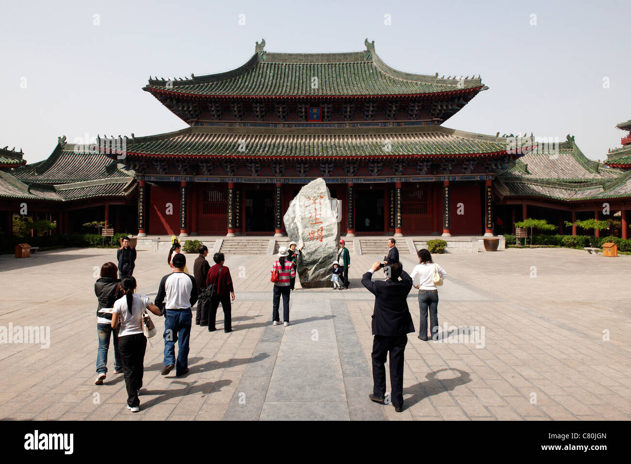 China, Henan Province, Kaifeng, Fu Jian Jie, old goverment palace Stock Photo