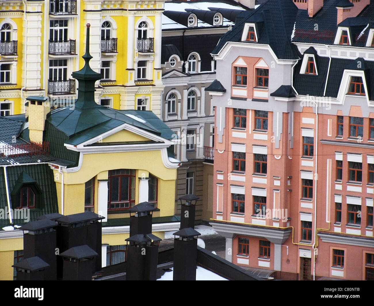 elite district of Kiev at winter Stock Photo