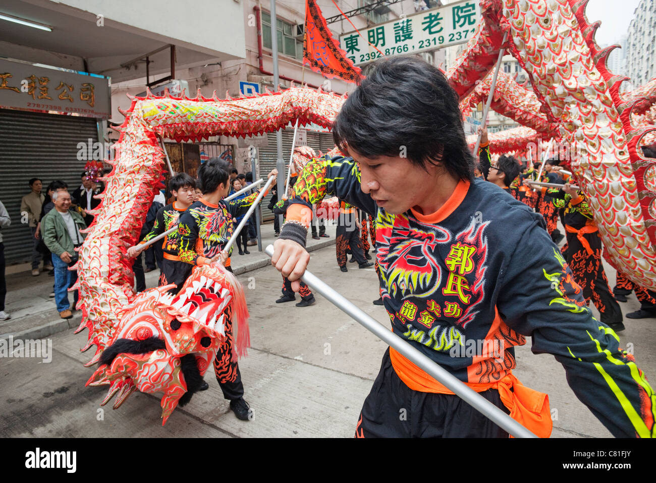 China, Hong Kong, Tai Kok Tsui Temple Fair, Dragon Dance Stock Photo ...