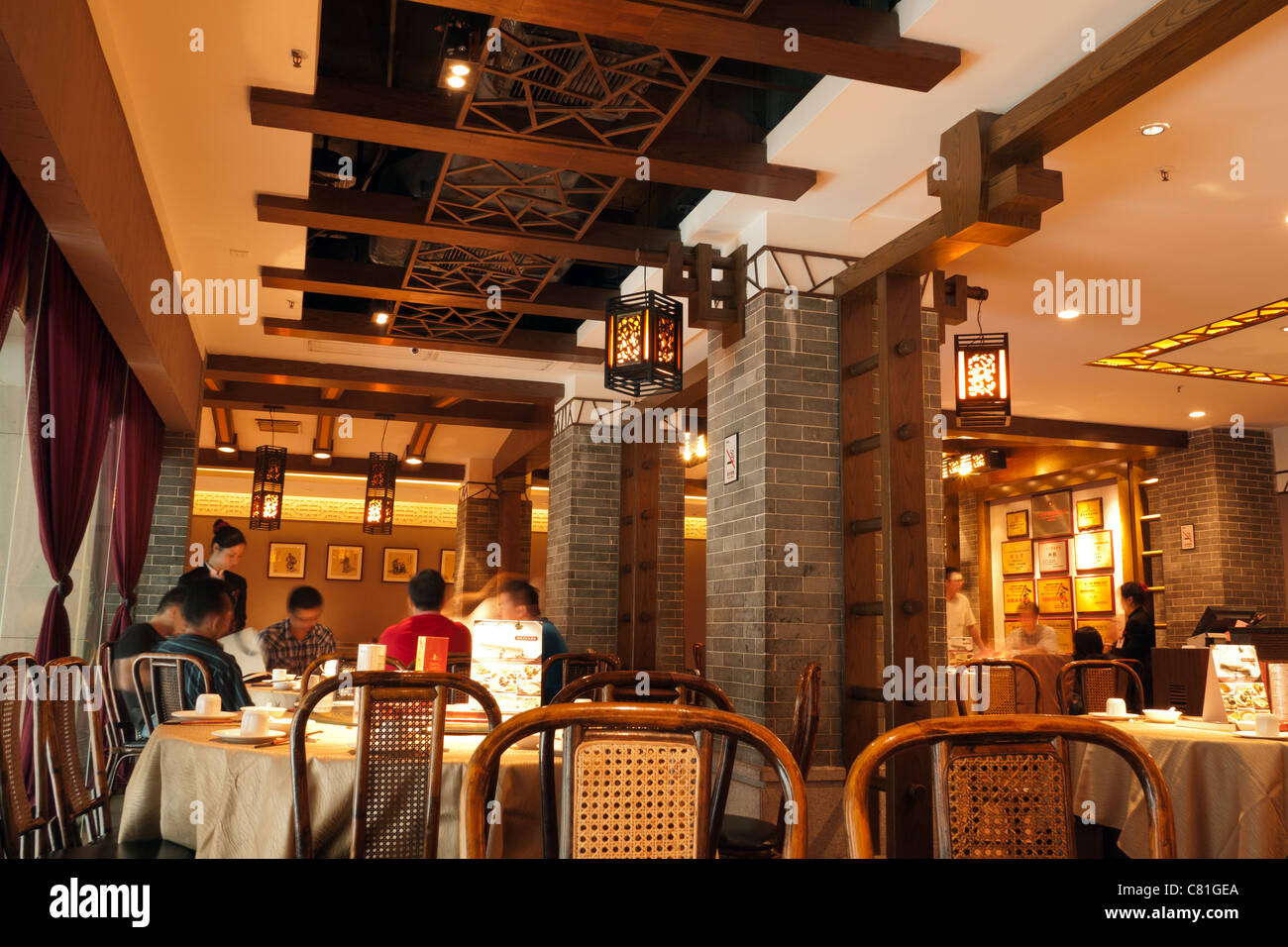 Interior of Chinese traditional style restaurant in Guangzhou, China ...