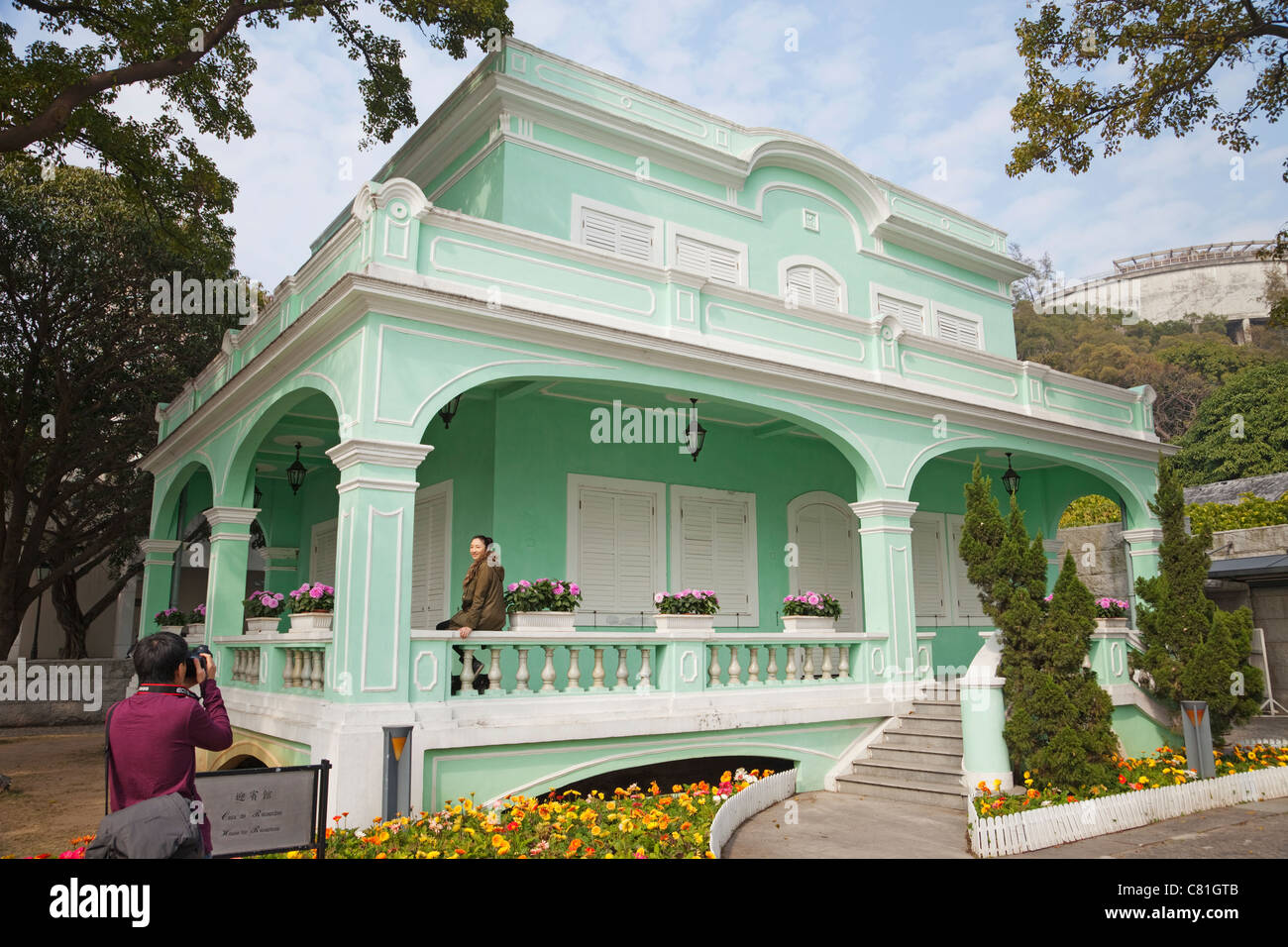China, Macau, Taipa Village, Taipa Houses Museum Stock Photo Alamy